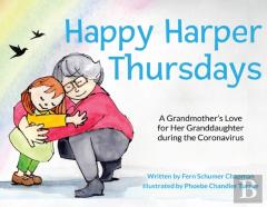 Happy Harper Thursdays