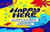 Happy Here