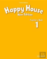 Happy House: 1 New Edition: Teacher'S Book