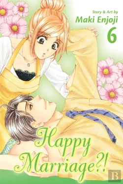Bertrand.pt - Happy Marriage?!, Vol. 6