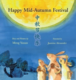 Bertrand.pt - Happy Mid-Autumn Festival