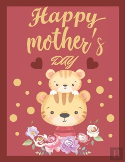 Bertrand.pt - Happy Mother'S Day