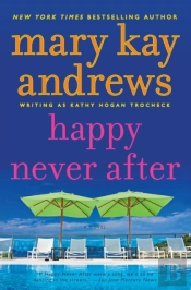 Happy Never After