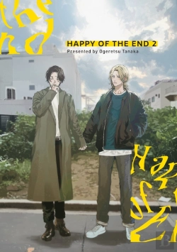 Bertrand.pt - Happy Of The End, Vol 2
