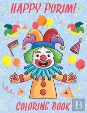 Happy Purim Coloring Book