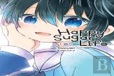 Happy Sugar Life, Vol. 8