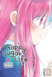 Happy Sugar Life, Vol. 9