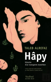 Hapy - Histoire D'Un Transgenre Koweitien