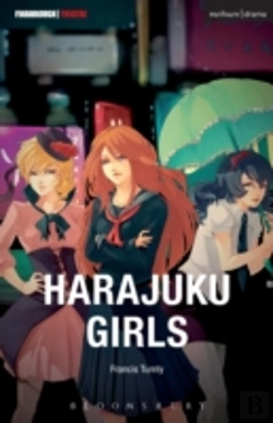 Bertrand.pt - Harajuku Girls