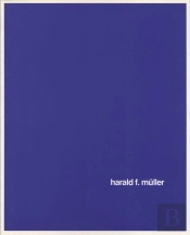 Harald F. Müller