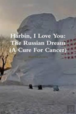 Bertrand.pt - Harbin, I Love You