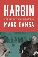 Harbin