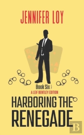Harboring The Renegade