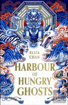 Harbour Of Hungry Ghosts