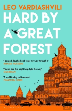 Bertrand.pt - Hard By A Great Forest
