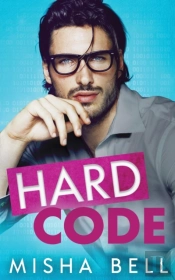 Hard Code