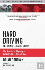 Hard Driving
