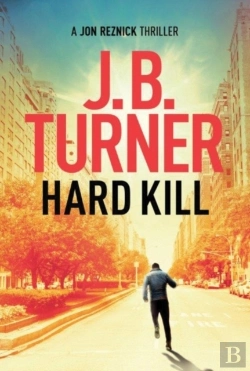 Bertrand.pt - Hard Kill