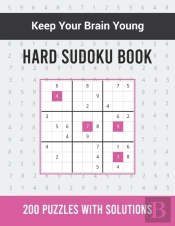 Hard Sudoku Book
