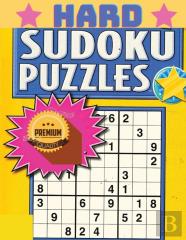 Hard Sudoku For Advanced Players - The Super Sudoku Puzzle Book