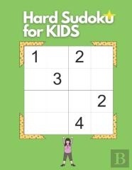 Hard Sudoku For Kids