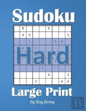 Hard  Sudoku Large Print