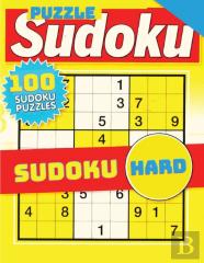 Hard Sudoku