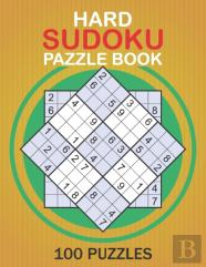Hard Sudoku Puzzle Book