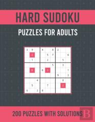 Hard Sudoku Puzzles For Adults