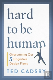 Hard To Be Human