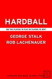 Hardball