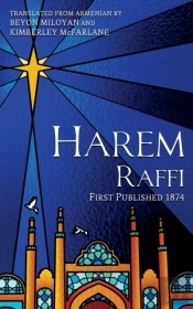 Harem