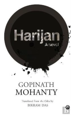 Bertrand.pt - Harijan