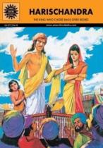 Harischandra