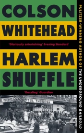 Harlem Shuffle