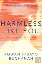 Harmless Like You