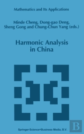 Harmonic Analysis In China