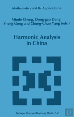 Bertrand.pt - Harmonic Analysis In China