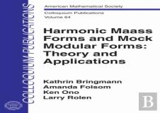 Harmonic Maass Forms And Mock Modular Forms