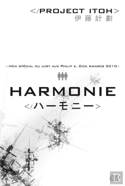 Bertrand.pt - Harmonie