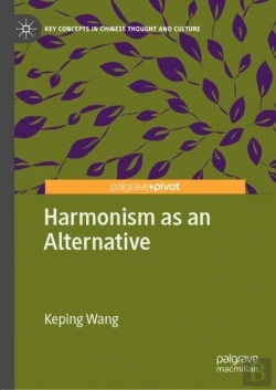 Bertrand.pt - Harmonism As An Alternative