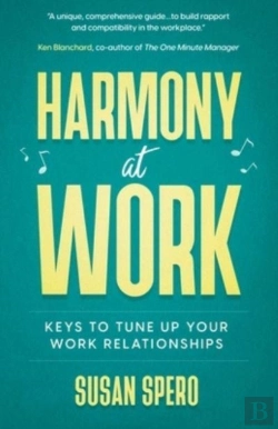 Bertrand.pt - Harmony At Work