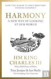 Harmony