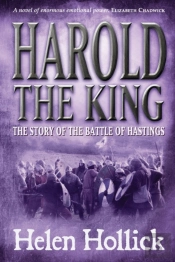 Harold The King