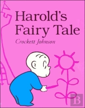 Harold'S Fairy Tale