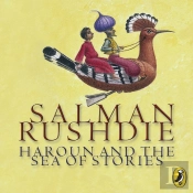 Haroun And The Sea Of Stories