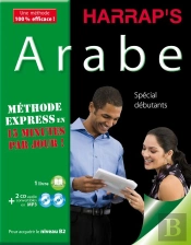 Harrap'S Methode Express Arabe Livre + 2 Cd Audio Edition 2011