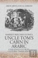 Harriet Beecher Stowe'S Uncle Tom'S Cabin