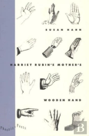 Harriet Rubin'S Mother'S Wooden Hand