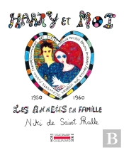 Harry Et Moi : 1950-1960. Les Années En Famille